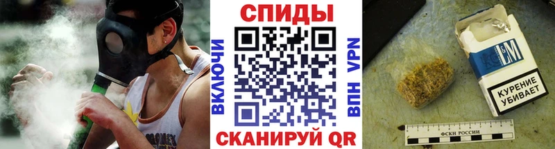 Купить  Североуральск  БУТИРАТ оксибутират 