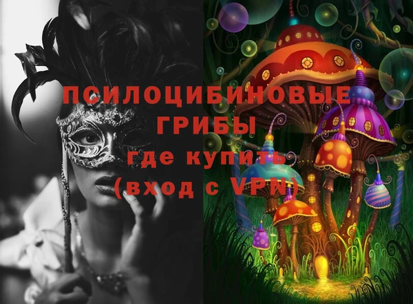 СК Ростов