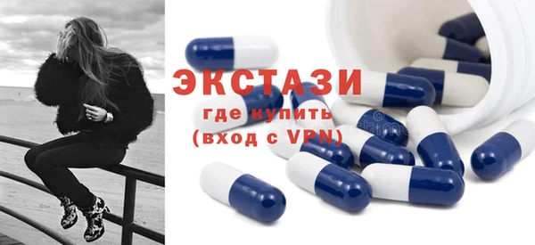 СК Ростов