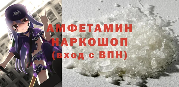 СК Ростов