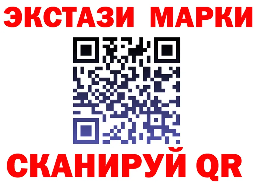 Как найти закладки? shop клад Североуральск